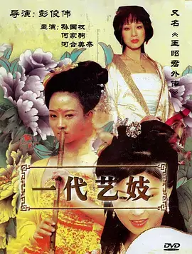 北纬四十七美剧全集在线观看