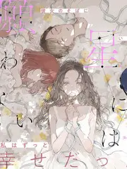 山海食堂综艺全集手机在线观看